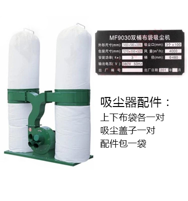 LK-A lead screw woodworking cnc router-xq  (16)