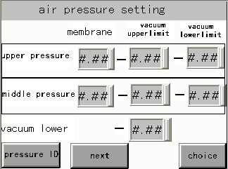 press machine (22)